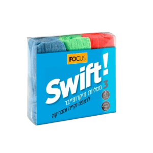 3 מטליות מיקרופייבר לרצפה SWIFT