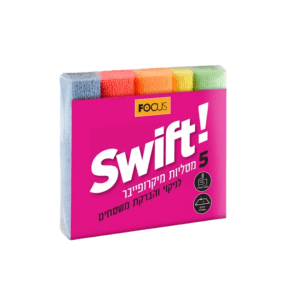 5 מטליות מיקרופייבר למשטחים SWIFT