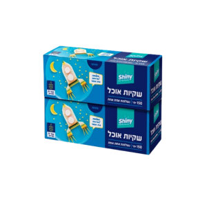 150 שקיות סנדוויץ׳ LD (זוג)