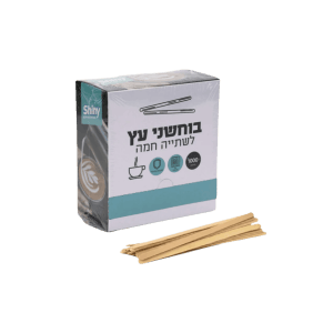 בוחשני עץ לשתייה חמה (כ-1000 יח')