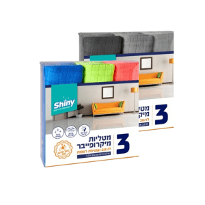 3 מטליות מיקרופייבר לרצפה