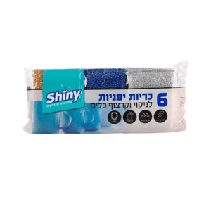 6 כריות יפניות צבעוניות
