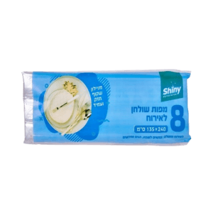 8 מפות שולחן מניילון שקוף לאירוח