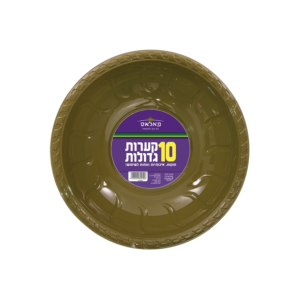 קערות זהב לסלט גדולות וחזקות 10 יח׳